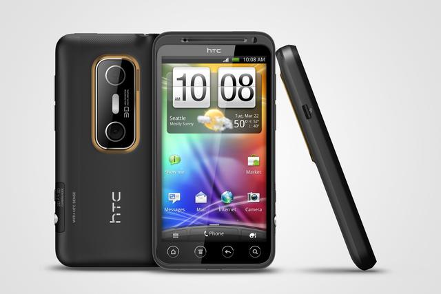 HTC wprowadza multimedialny supertelefon 3D