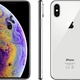 Apple iPhone XS MAX 256GB Srebrny