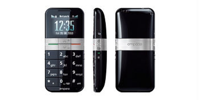 Seniorzy a nowinki technologiczne