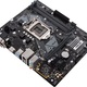 Asus ASUS PRIME H310M-R R2.0, LGA1151, H310, HDMI, DVI