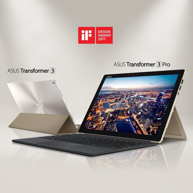 ASUS Zgarnął Aż 15 Nagród iF Design Award 2017!