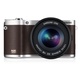 Samsung Smart NX300 brązowy + 18-55mm