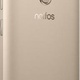 TP-LINK NEFFOS X1 Max 3GB/32GB GOLD