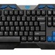 Media-Tech COBRA PRO MT1251 MULTIMEDIALNA DLA GRACZY