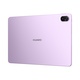 Huawei MatePad 11.5 2025
