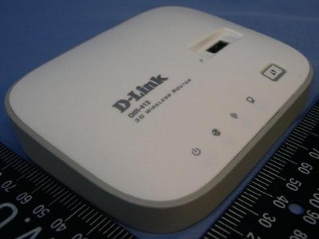 D-Link prezentuje router z obsługą modemu 3.5G