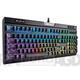 Corsair Strafe RGB MK.2 Cherry MX Red