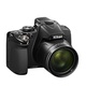 Nikon P530 Black