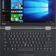 Lenovo ThinkPad X1 Yoga Gen2 (20JD0029PB)
