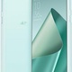 Asus ZenFone 4 64GB Zielony (ZE554KL-1N010WW)