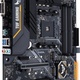 Asus TUF B450M-PRO GAMING
