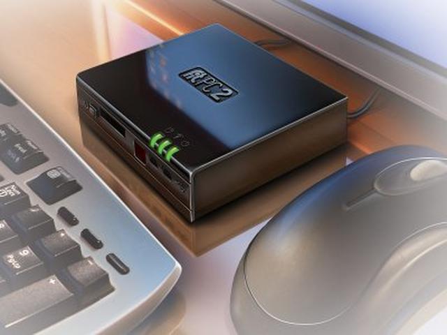 CompuLab fit-PC2i, czyli bardzo mały pecet