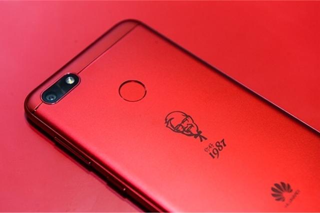 Smartfon KFC