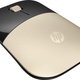 HP Z3700 Bezprzewodowa, Złota (X7Q43AA)