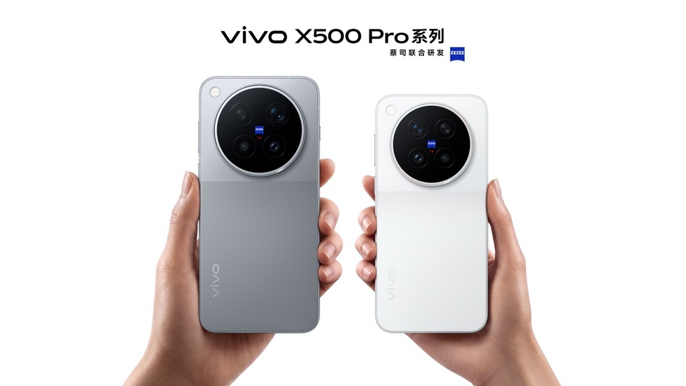 Premiera vivo X500 Pro i X500 Pro Max - flagowce dedykowane fotografii mobilnej