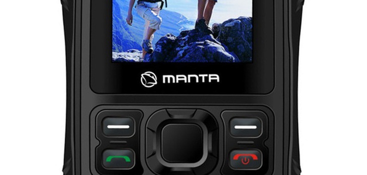 Telefon Do Zadań Specjalnych Od Manty