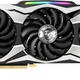 MSI RTX 2080 Ti DUKE OCV1 11GB GDDR6 (GeForce RTX 2080 Ti DUKE 11G