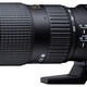 Tokina AT-X 70-200mm F4 PRO FX VCM-S