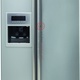 WHIRLPOOL Szósty Zmysł 20RU-D3 L A+