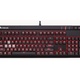 Corsair Strafe Cherry MX Brown