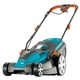 Gardena PowerMax 42 E