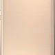 Huawei P9 Lite 2/16GB Dual SIM Złoty (VNS-L21 GOLD)
