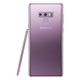 Samsung Galaxy Note 9 6/128GB Fioletowy (SM-N960FZPDXEO)
