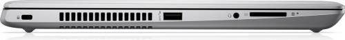 HP ProBook 430 G5 (2XZ60ES) HP ProBook 430 G5 (2XZ60ES)
