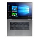 Lenovo Yoga 720 15,6" Intel® Core™ i7-7700HQ - 8GB RAM - 512GB -