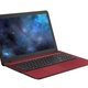 ASUS R541UA-DM1406D i3-7100U 15,6"MattFHD 4GB DDR4 1TB HD620 DOS 2Y