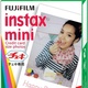 FujiFilm Instax Mini 8 yellow + wkład Glossy (10/PK)