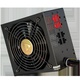 APS-750CB 750W A80 Series box