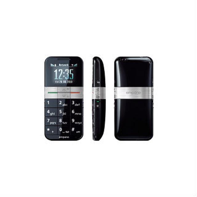 Seniorzy a nowinki technologiczne