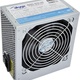 Akyga AK-B1-600 (600W) 120mm wentylator
