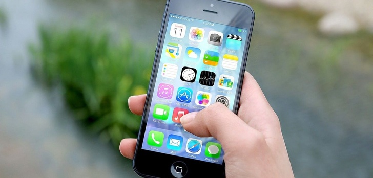 Apple płaci grzywnę we Francji - Firma postarzała iPhone'y