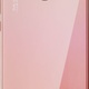 Huawei P20 Lite 64GB Różowy