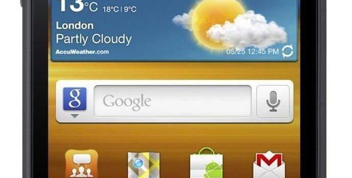 Samsung Galaxy W [TEST]