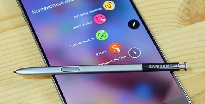 Dwie Twarze Samsunga Galaxy Note 7!