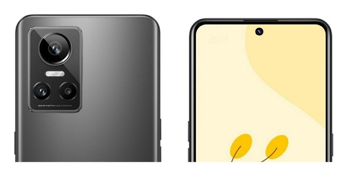 Najszybciej ładujący się smartfon na świecie Realme GT NEO 3!