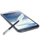 SAMSUNG GALAXY NOTE II N7100 GREY