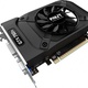 Palit GeForce CUDA GTX750Ti STORMX OC 2GB DDR5 PCI-E 128BIT DVI/mHDMI BOX