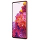 Samsung Galaxy S20 FE 5G 6/128GB (czerwony)