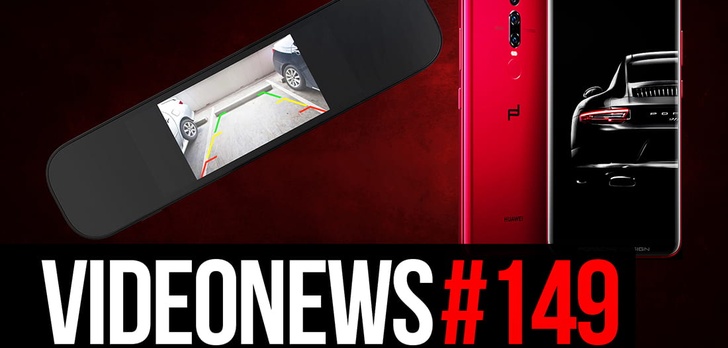 Galaxy S9 VS Pociąg, LG G7 Bez Notcha, Lusterko Xiaomi - VideoNews #149