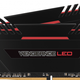 Corsair Vengeance LED DDR4 2x16GB, 3000MHz, CL16, red (CMU32GX4M2D3000C16R)