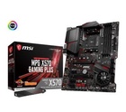 MSI MPG X570 GAMING PLUS