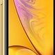 Apple iPhone XR 3/128GB Dual SIM Żółty (MH7P3PM/A)