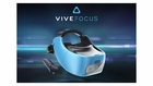 HTC Vive Focus