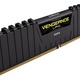 Corsair Vengeance LPX, DDR4, 32 GB,4000MHz, CL19 (CMK32GX4M4K4000C19)