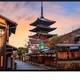 Hitachi 58HK5600 LED 58'' 4K Ultra HD SmarTVue