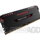 Corsair Vengeance LED DDR4 32GB (2 x 16GB) 2666 CL16